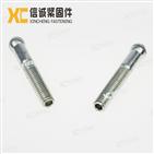 ball head bolts